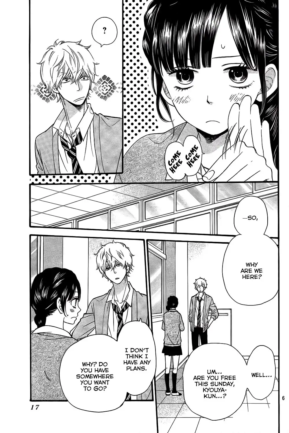 Ookami Shoujo to Kuro Ouji Chapter 46 7